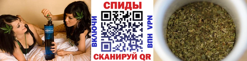 БУТИРАТ оксибутират  mega   Рассказово 