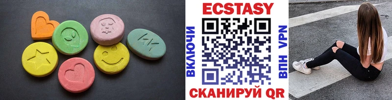 Ecstasy бентли  хочу наркоту  Рассказово 