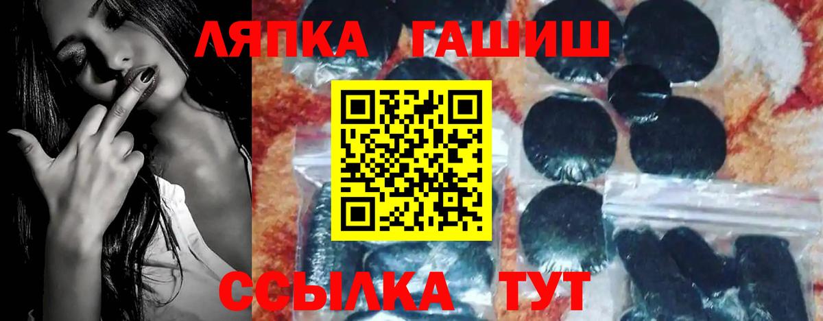 Гашиш индика сатива  Гашиш Ice-O-Lator  Рассказово 