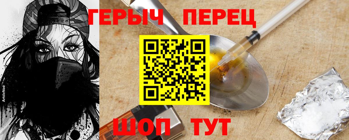 COCAIN Рассказово