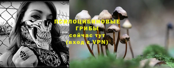 МДМА Нягань