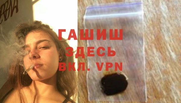 мескалин Няндома