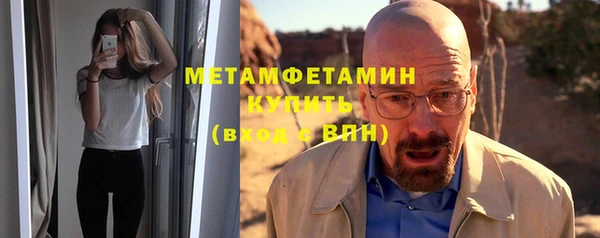 МДМА Нягань