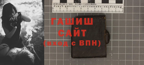 МДМА Нягань