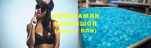 мескалин Няндома