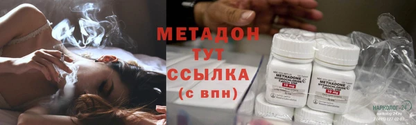 прущая мука Валдай