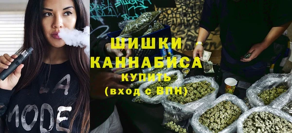 МДМА Нягань