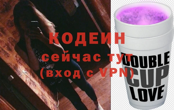 МДМА Нягань
