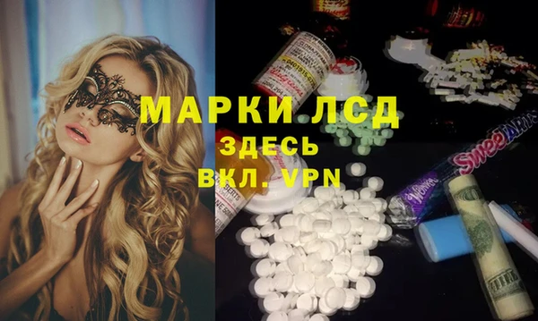 мяу мяу мука Бутурлиновка