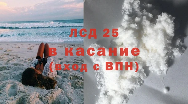 МДМА Нягань