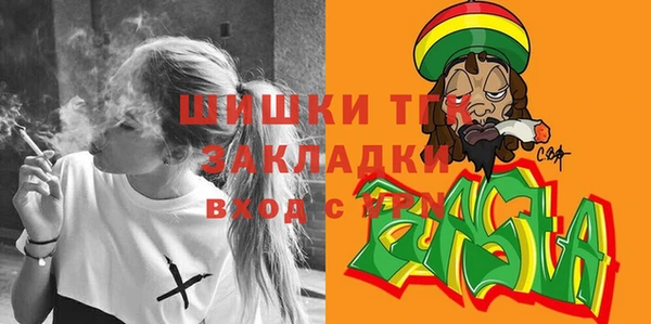 МДМА Нягань