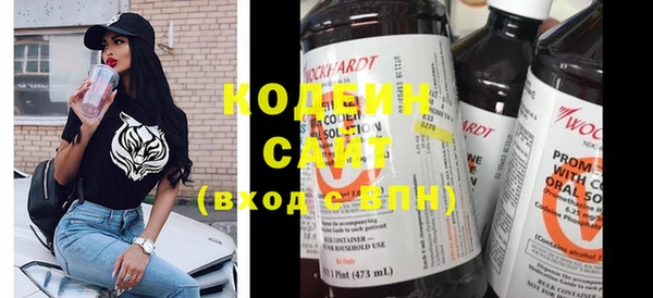 МДМА Нягань