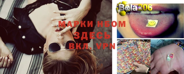 МДМА Нягань