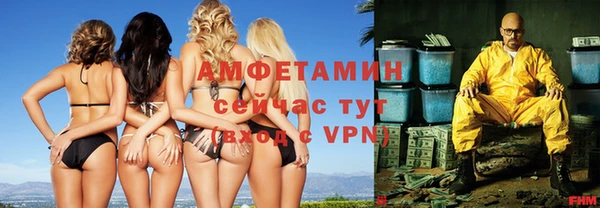 МДМА Нягань