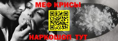 ПСИЛОЦИБИНОВЫЕ ГРИБЫ Бугуруслан