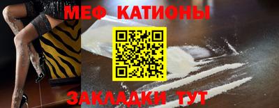 spice Коммунар
