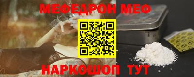 spice Коммунар