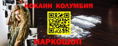 ПСИЛОЦИБИНОВЫЕ ГРИБЫ Бугуруслан