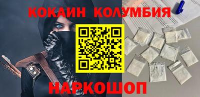 стаф Будённовск