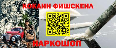 прущая мука Конаково