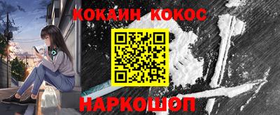 меф Комсомольск-на-Амуре