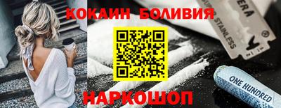 прущая мука Конаково