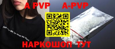 меф Комсомольск-на-Амуре