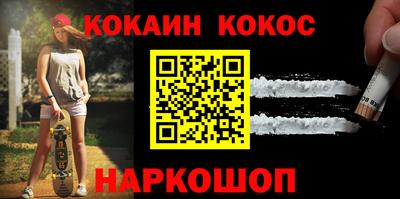 меф Комсомольск-на-Амуре