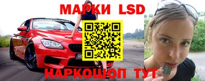 стаф Будённовск