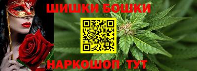 прущая мука Конаково