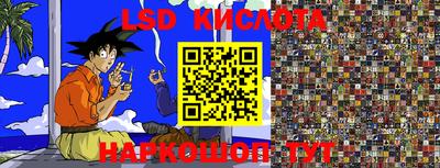 прущая мука Конаково