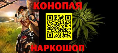 меф Комсомольск-на-Амуре
