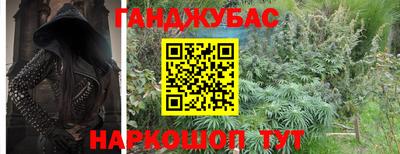 стаф Будённовск