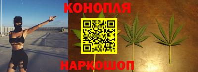 молекула духа Бузулук