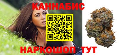 spice Коммунар