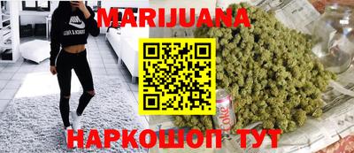 стаф Будённовск