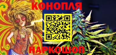 ПСИЛОЦИБИНОВЫЕ ГРИБЫ Бугуруслан