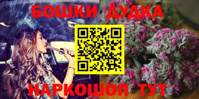 стаф Будённовск