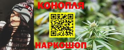 ПСИЛОЦИБИНОВЫЕ ГРИБЫ Бугуруслан