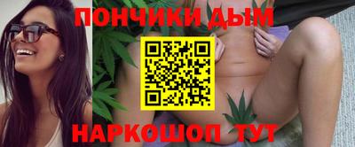 прущая мука Конаково