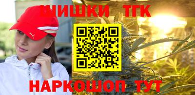 прущая мука Конаково