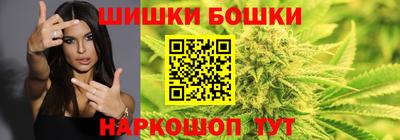 ПСИЛОЦИБИНОВЫЕ ГРИБЫ Бугуруслан