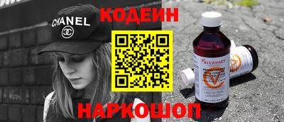 прущая мука Конаково