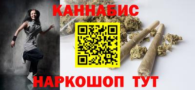 стаф Будённовск