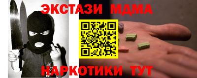 прущая мука Конаково