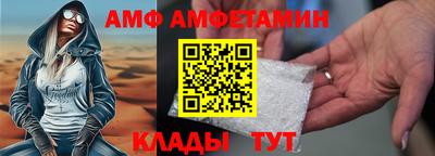 spice Коммунар