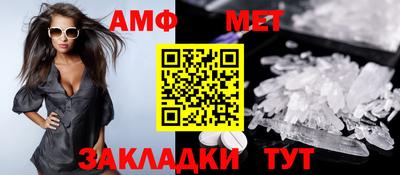 меф Комсомольск-на-Амуре