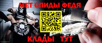 ПСИЛОЦИБИНОВЫЕ ГРИБЫ Бугуруслан