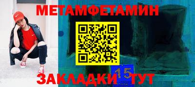 прущая мука Конаково