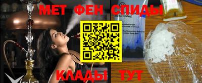 прущая мука Конаково